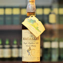 The Macallan 7 Year Old 1990s Armando Giovinetti Single Highland Malt Scotch Whisky - 3