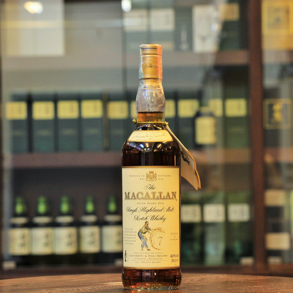 The Macallan 7 Year Old 1990s Armando Giovinetti Single Highland Malt Scotch Whisky - 1