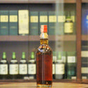 Macallan Glenlivet 1958 by Gordon & MacPhail 15 Years Old  A Pure Highland Malt Scotch Whisky - 2