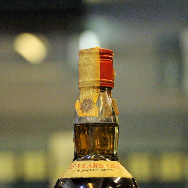 Macallan Glenlivet 1958 by Gordon & MacPhail 15 Years Old  A Pure Highland Malt Scotch Whisky - 4