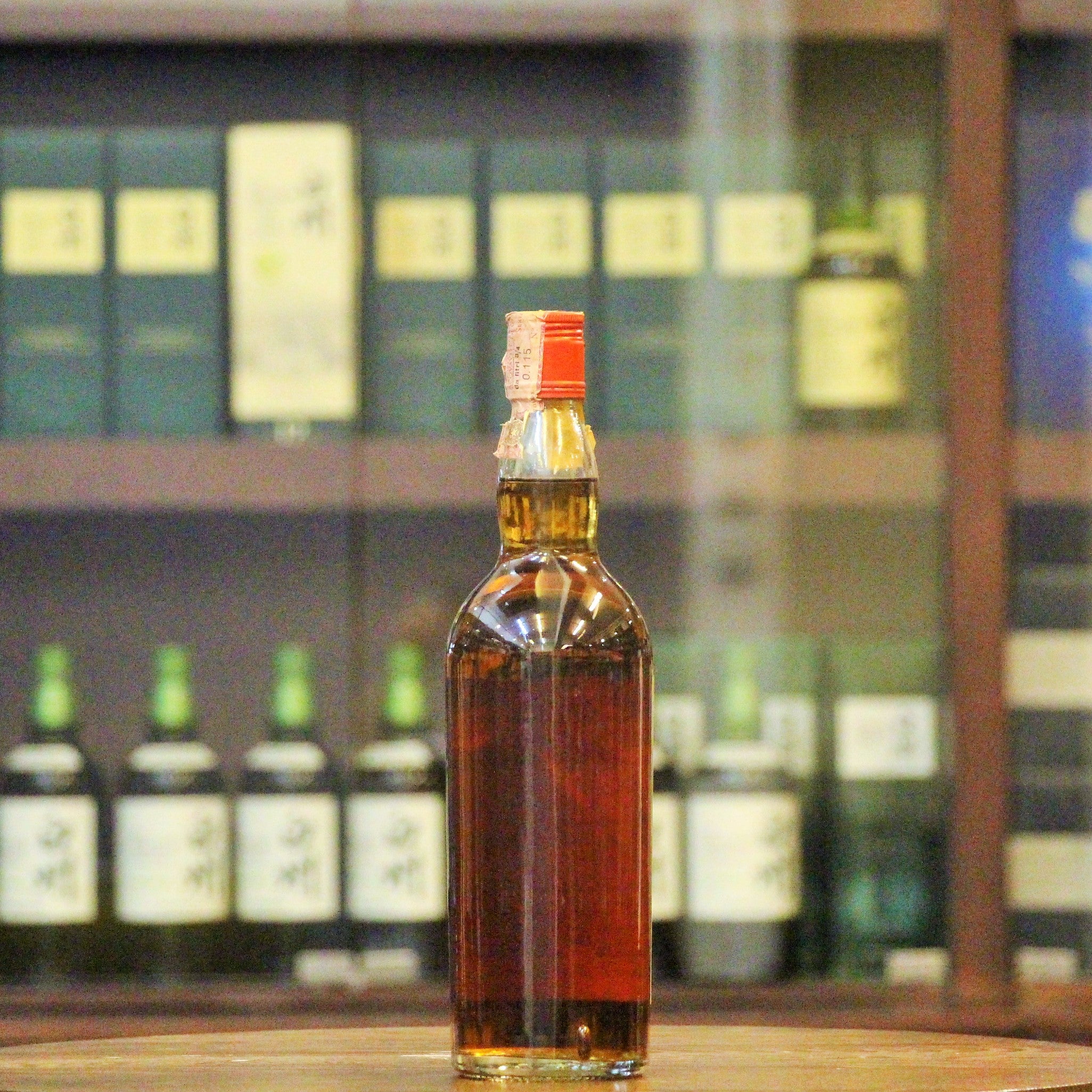 Macallan Glenlivet 1950 by Gordon & MacPhail 25 Years Old  A Pure Highland Malt Scotch Whisky - 0