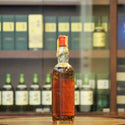 Macallan Glenlivet 1950 by Gordon & MacPhail 25 Years Old  A Pure Highland Malt Scotch Whisky - 6