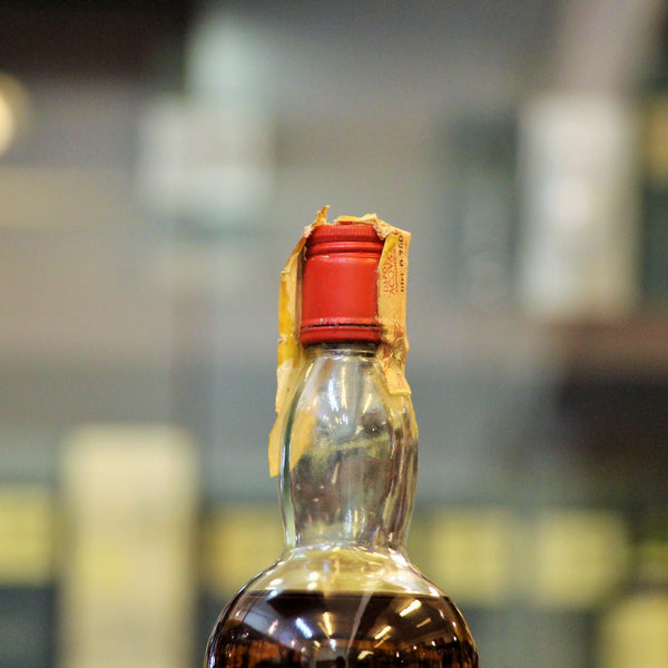 Macallan Glenlivet 1950 by Gordon & MacPhail 25 Years Old  A Pure Highland Malt Scotch Whisky - 5