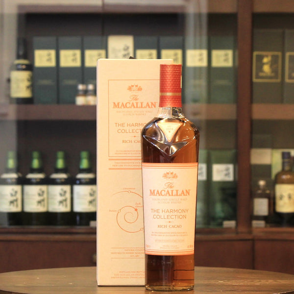 Macallan The Harmony Collection Rich Cacao - 1