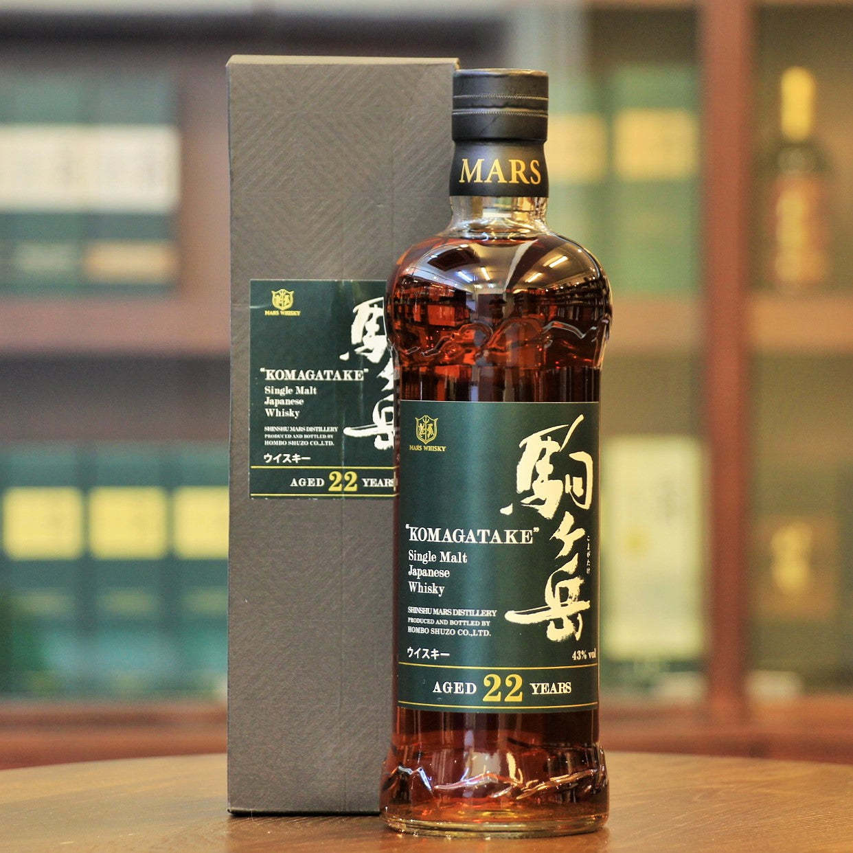 A well aged Single Malt whisky from Japanese Distillery Shinshu Mars for 22 years and now available on Mizunara The Shop Hong Kong
