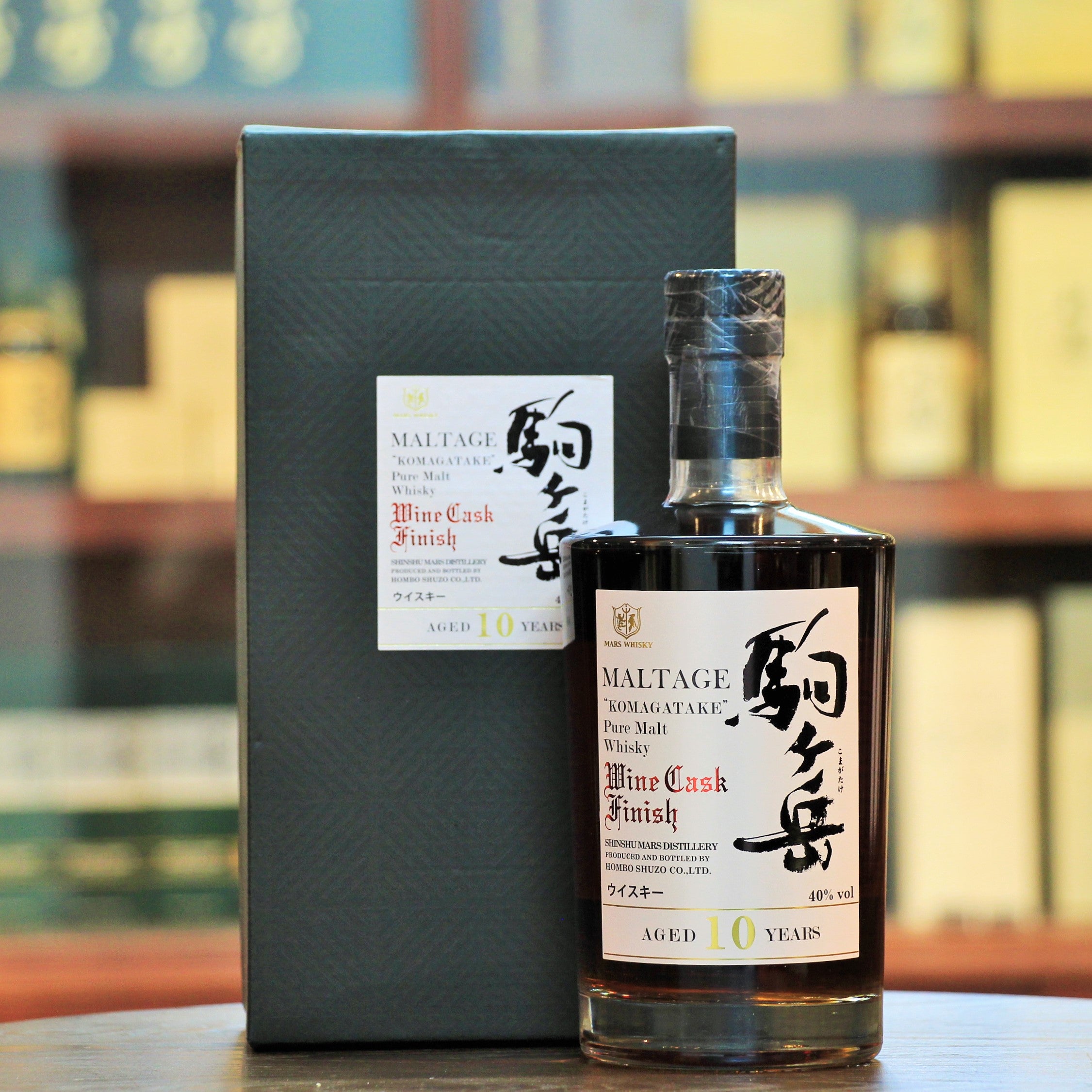 Mars Komagatake 10 Years Old Wine Cask Finish, A discontinued "old dumpy" bottling of Komagatake Single Malt 10 years, which has been finished in Wine Casks.