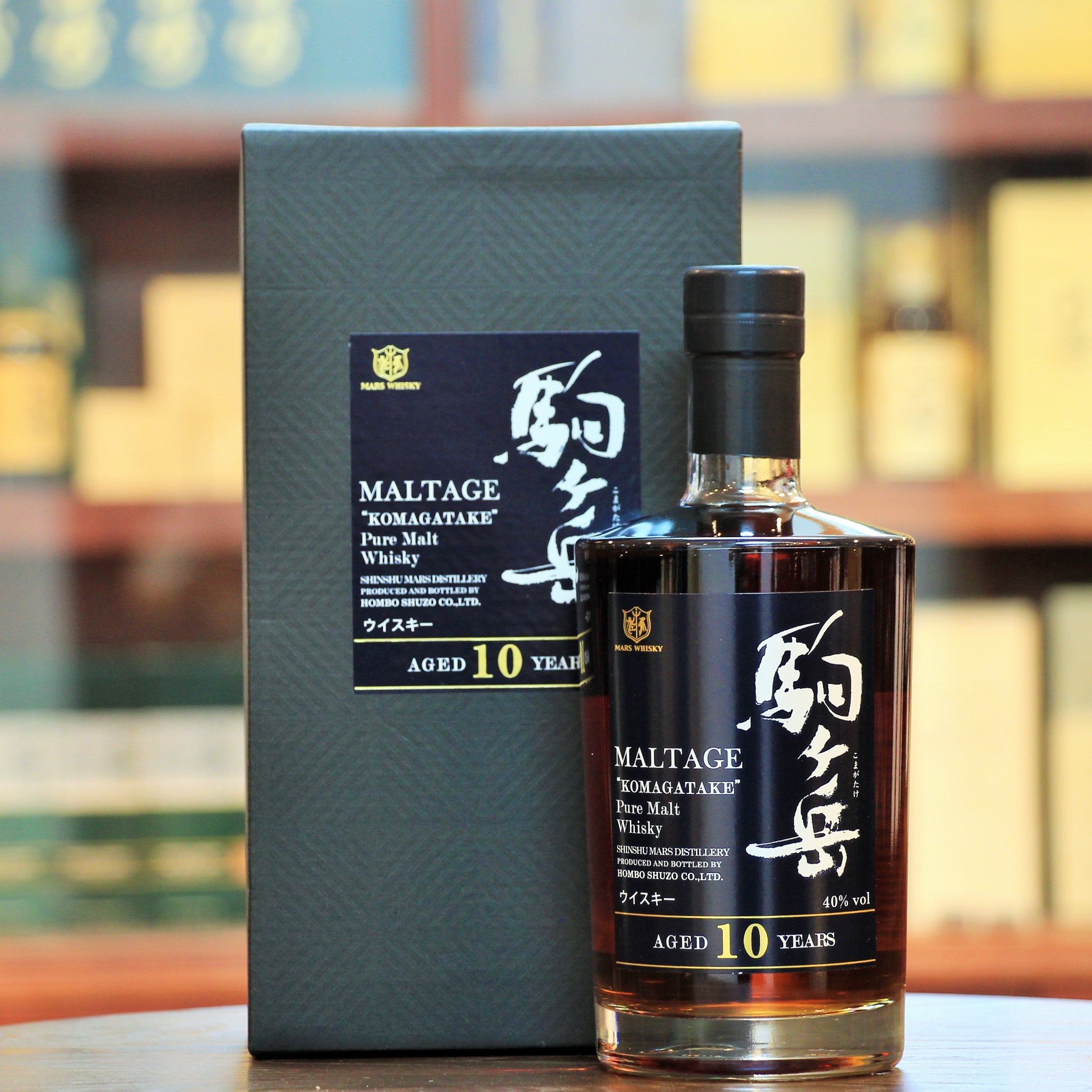 Mars Maltage 10 Years Old Komagatake Single Malt, An old bottling from Mars under the name of "MALTAGE". Distilled at the highest operational distillery in Japan, and vatting carefully selected malts, the palate is reminiscent of red fruits, like cherries with a lovely finish