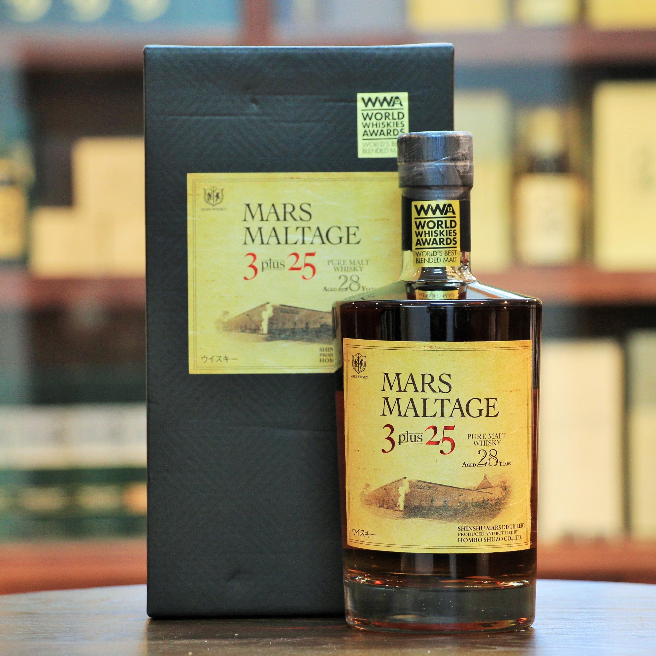 Mars Maltage 3 Plus 25 Pure Malt Whisky 28 Years Old, World Whiskies Awards 2013, World’s Best Blended Malt Whisky. One of 3800 bottles. A marriage of 3 year whiskies distilled at Kagoshima distillery (closed in 1984)  and Yamanashi (closed in 1969) and then matured at the current site in Nagano (Mars Shinshu) for further 25 years.