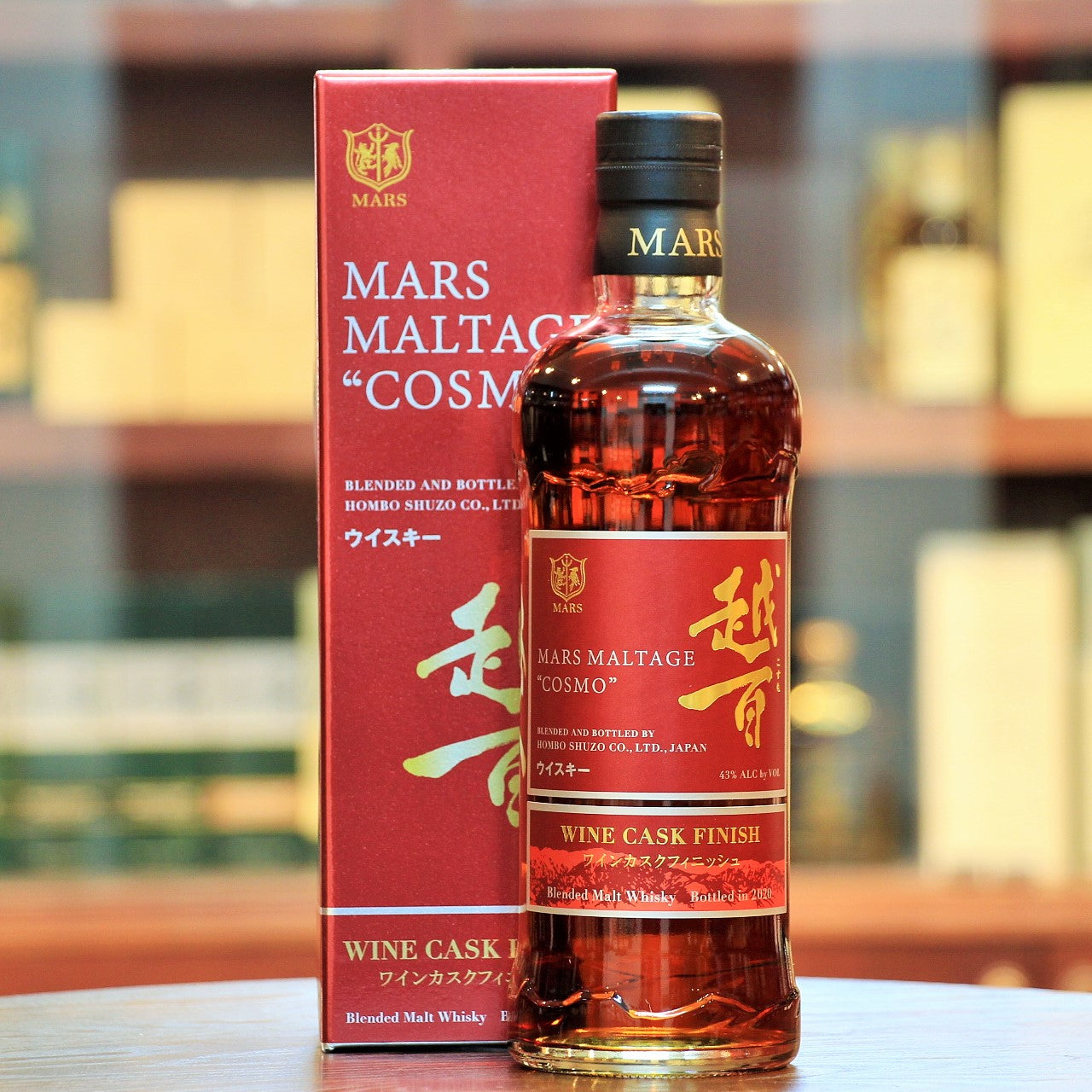 A wonderfuly ruby red wine cask finished blended whisky from Mars Whisky.