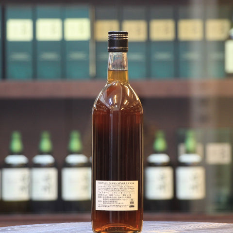 A vintage single malt single cask bottling distilled in 1992 and bottled in 2004. Aged for 12 years in Spanish Oak Sherry Butt #1124. Bottled exclusively for Shinanoya. 