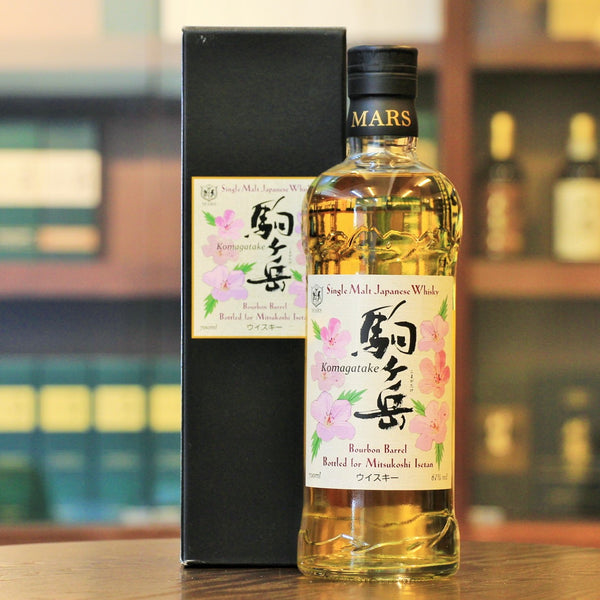Mars Komagatake Bourbon Barrel #1218 Mitsukoshi Isetan Japanese Single Malt Whisky - 1