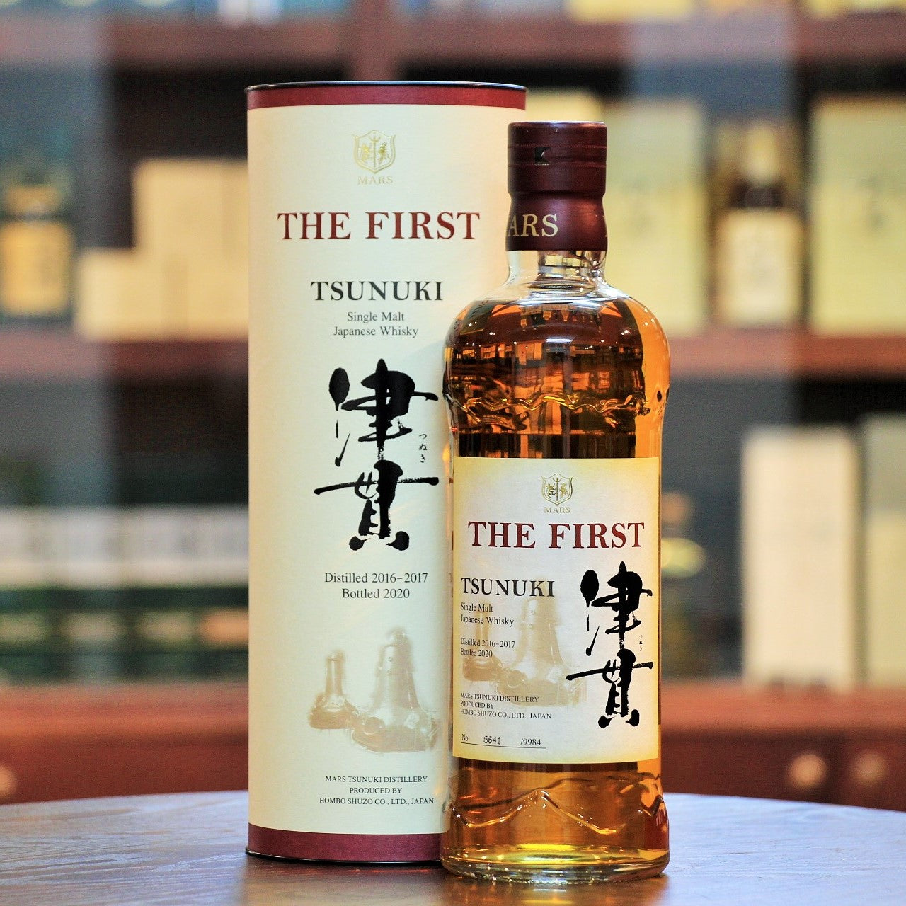 Mars Tsunuki The First Single Malt Japanese Whisky, The first single malt whisky released from the newly built Tsunuki Distillery which was built in 2016.  Distilled in 2016/17, Tsunuki The First has been matured in bourbon barrels and bottled at a natural cask strength of 59% ABV