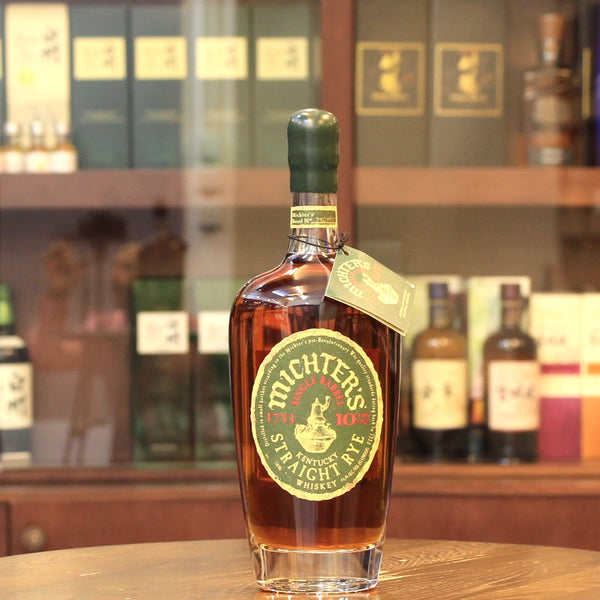 Michter's Single Barrel 10 Years Old Kentucky Straight Rye Whiskey - 1