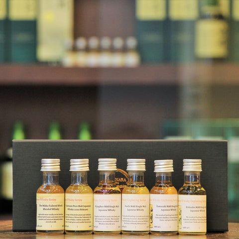 A Mix of Whisky from Japan (6 x 30 ml) Tasting Gift Set