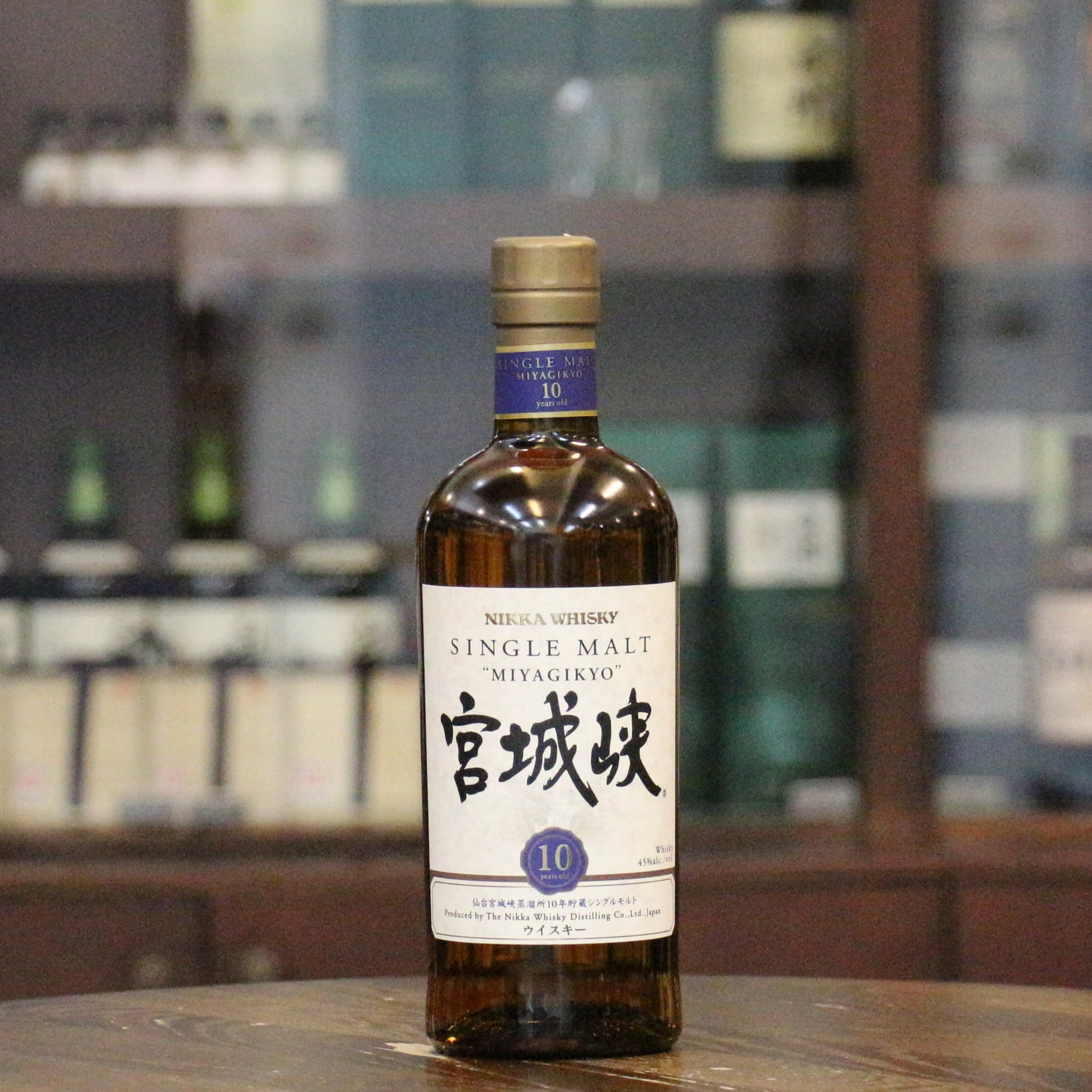 Miyagikyo 10 Years Single Malt Japanese Whisky-1