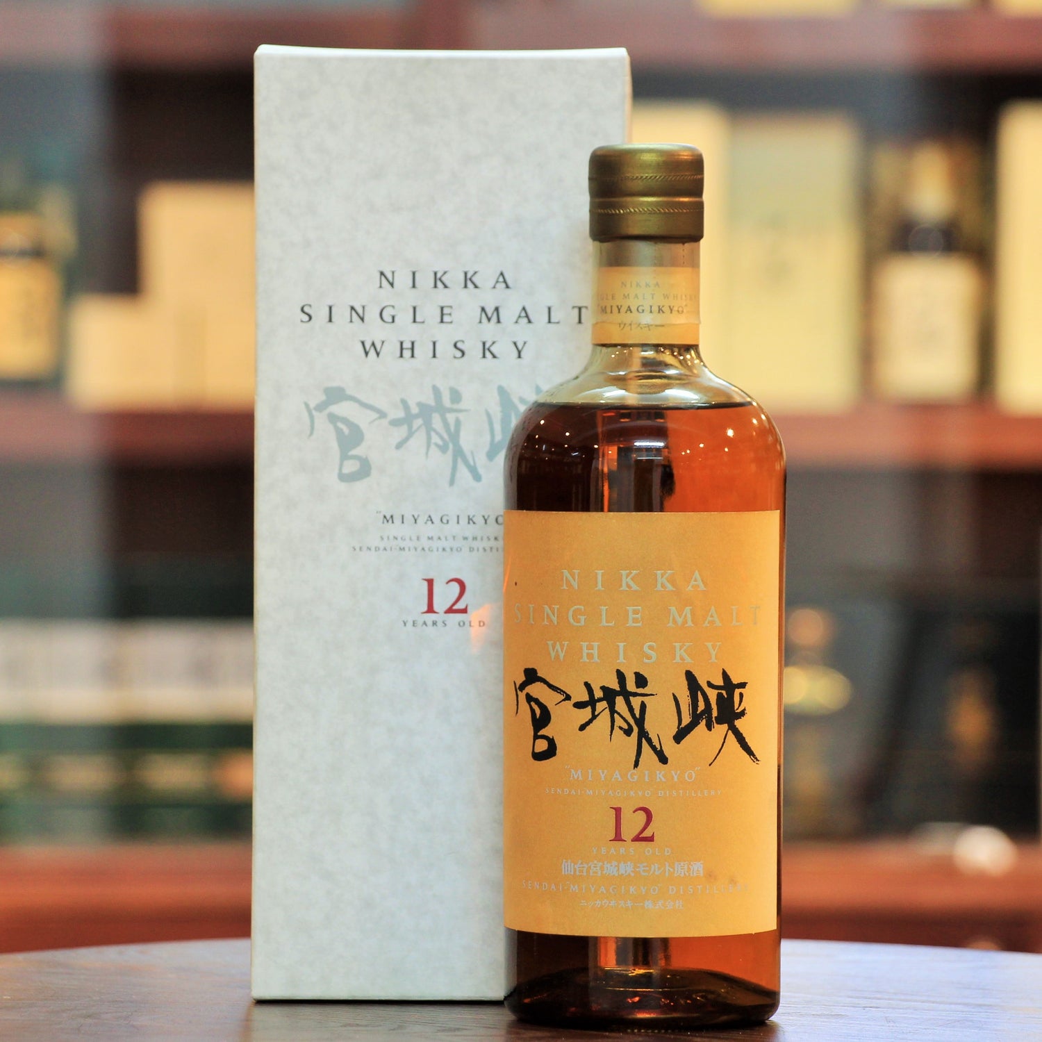 Miyagikyo 12 Years Old Japanese Single Malt Whisky (Vintage Bottling)