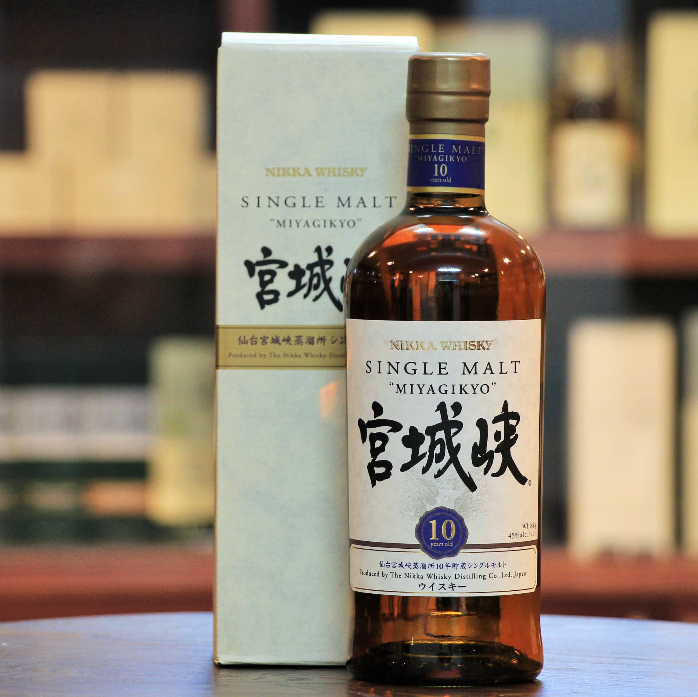 Miyagikyo 10 Years Single Malt Whisky, Fresh citrus and stewed fruits. Very crisp, fresh and enjoyable and a great entry to the aged whiskies from this distillery located in Sendai in Northern Japan. Sadly discontinued and a rarity.