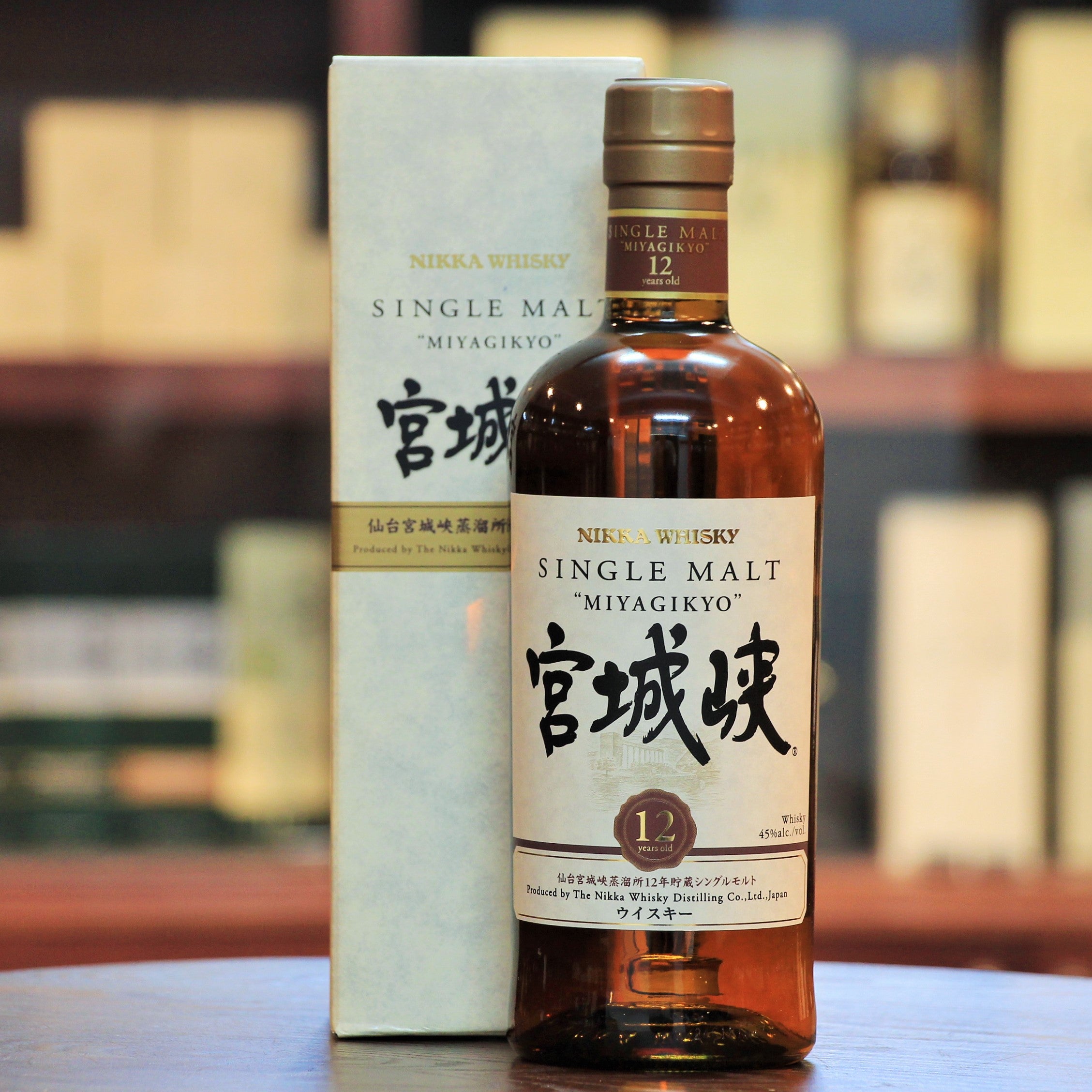 Miyagikyo 12 Years Single Malt Whisky, A rich and very balanced for the age, with toasted coffee beans, spices, floral notes this is an excellent whisky. The sherry cask influence comes through beautifully. Again sadly discontinued.