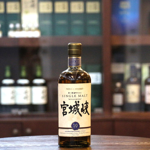 Miyagikyo 10 Years Old "Miyagikyou" Single Malt Japanese Whisky (Discontinued Older Bottling)