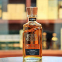 The Nikka Tailored World Blended Whisky - 1