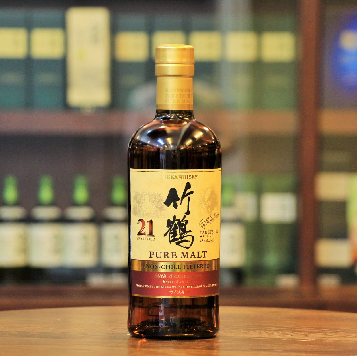 NIKKA 竹鶴 21年 ピュアモルト ノンチルフィルタード 創業80周年限定品 ニッカ 竹鶴 21年 ピュアモルトウイスキー 80周年記念 2014年発売