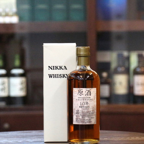 A rare 10 Year Old Single Cask #408509 Whisky from Yoichi. 