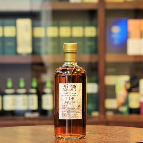 A rare 10 Year Old Single Cask #407508 Whisky from Yoichi. 