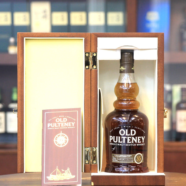 Old Pulteney 35 Years Old Limited Edition Release 2014 Highland Single Malt Scotch Whisky - 2