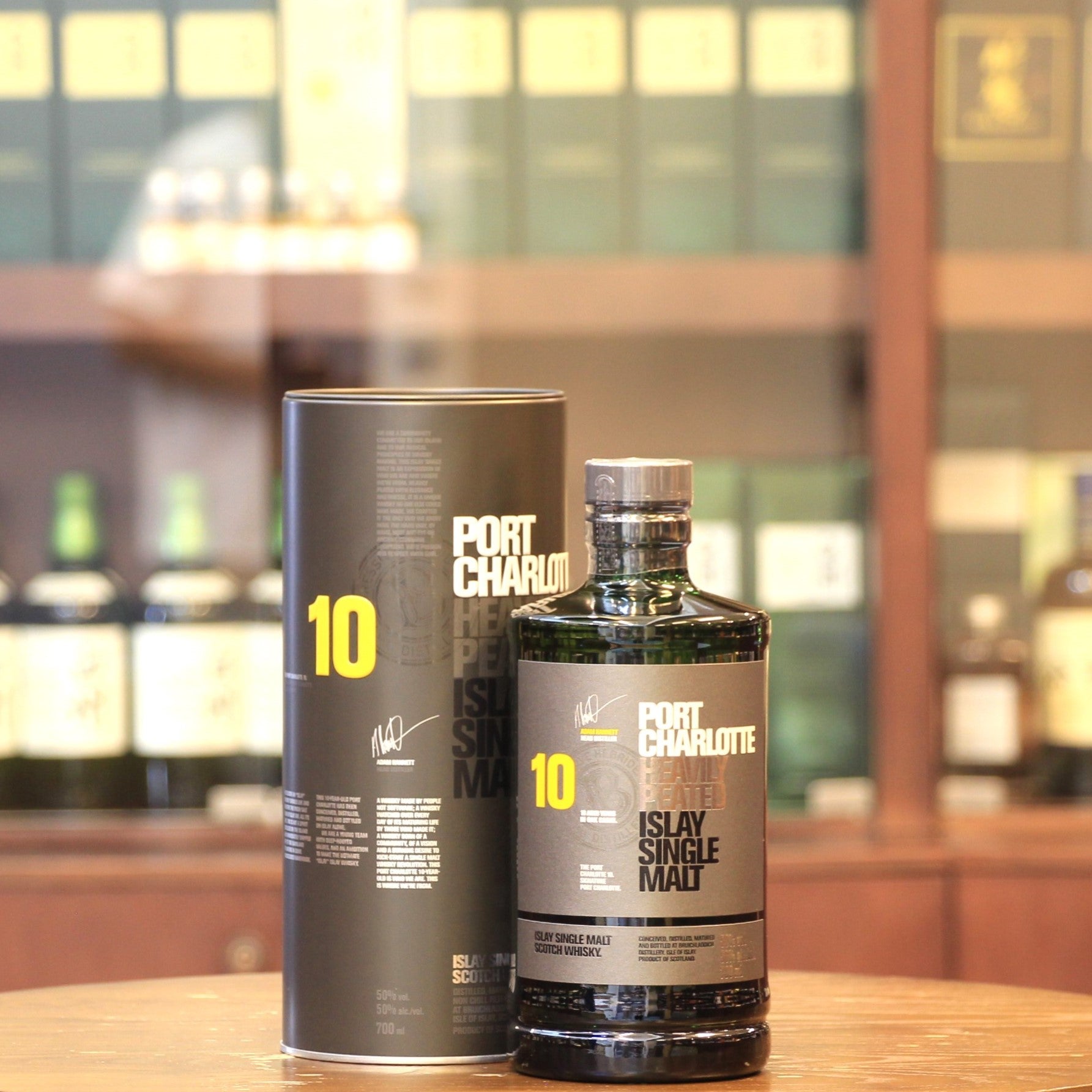 ポートシャーロット 10年 ヘビーピーテッド シングルモルト アイラ