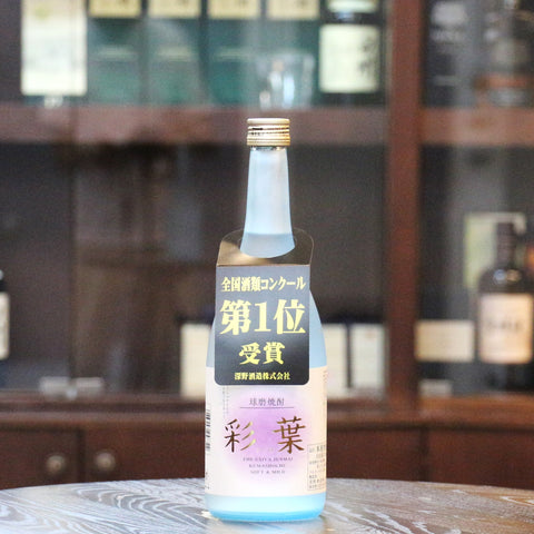 Sharp and elegant taste with a gentle gin jo aroma. Lacking any distinct quirks thanks to being vacuum distilled, it is perfect match to Japanese cuisine. 