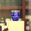 Satsuma Kiriko Hand Cut Small Whisky Glass Blue (Made in Japan) - 1