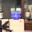 Satsuma Kiriko Hand Cut Small Sake Cup BLUE (Made in Japan) - 1