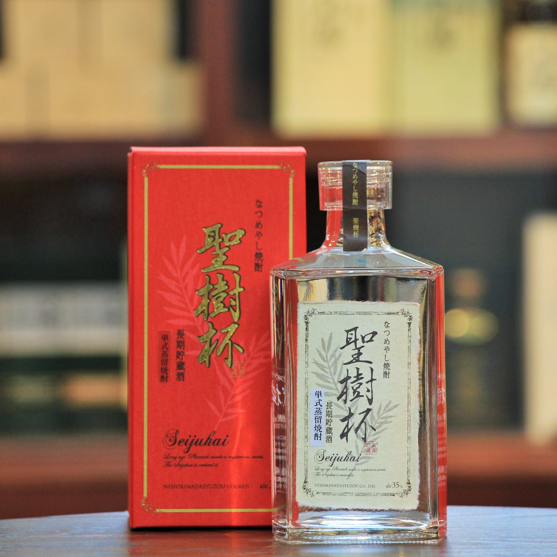 Seijuhai Dates Shochu (Limited), "Arak" is known as the origin of distilled sprits. An ancient  mediterranean drink it was distilled from Dates. A special distillation process to produce Arak "Seijuhai" from the Japanese perspective gives a fruity aroma, mild & smooth Shochu drink.  It's 100% date Shochu. 