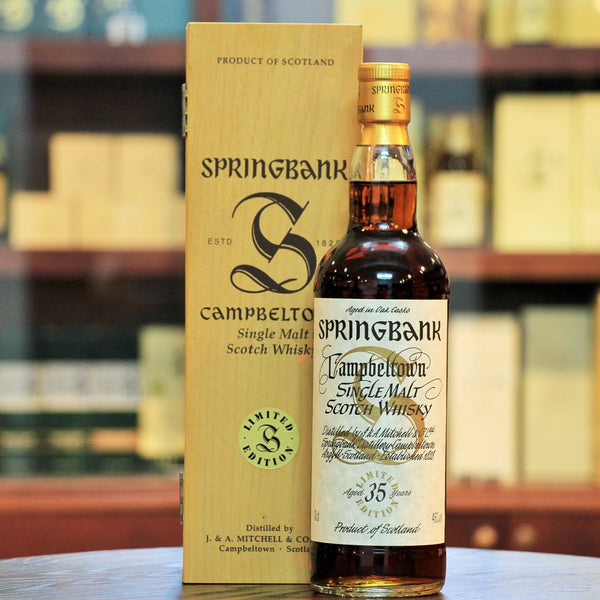 Springbank Millennium Collection 35 Year Old Scotch Single Malt Whisky - 1