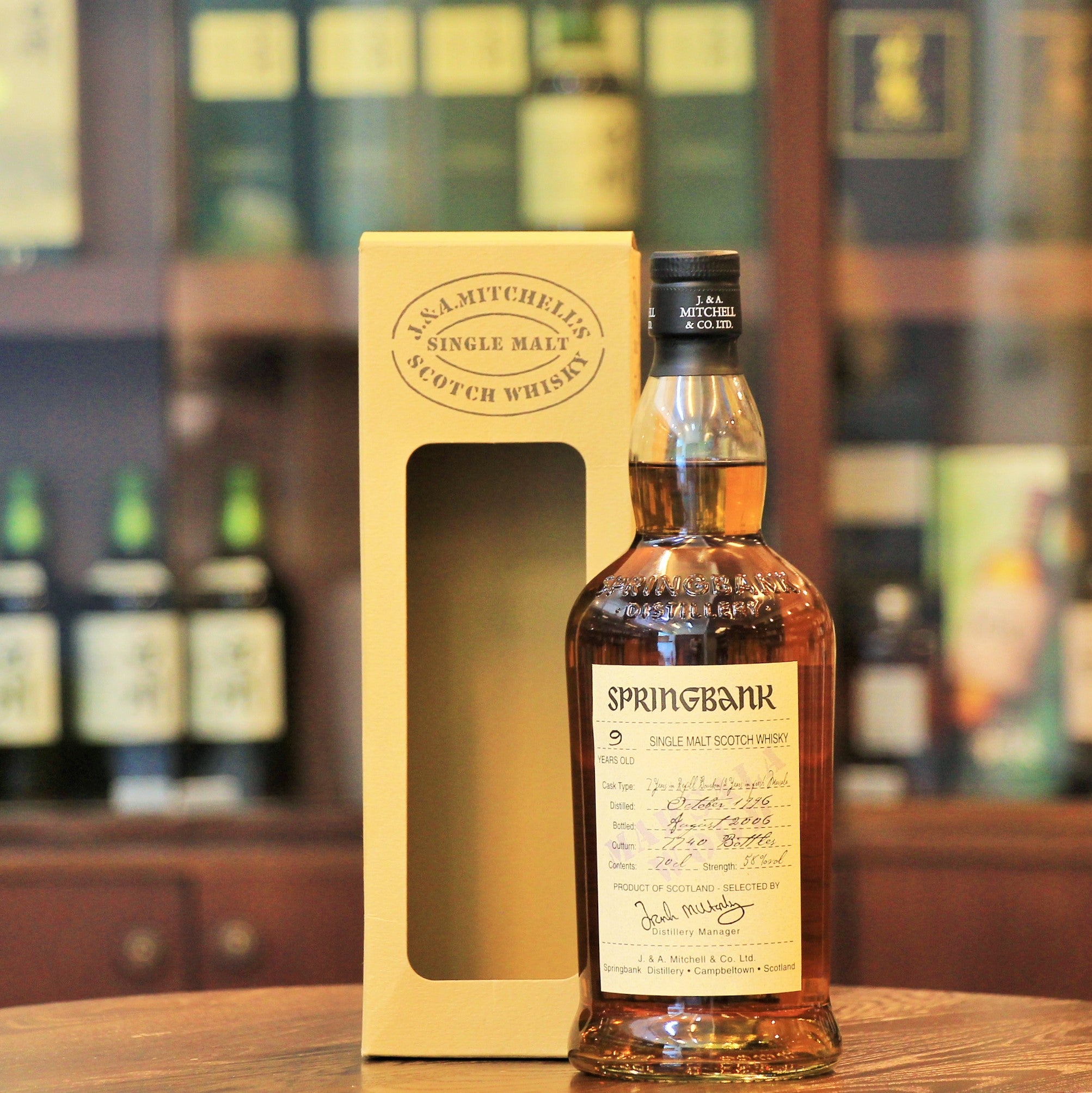 Springbank 單一麥芽蘇格蘭威士忌– Mizunara: The Shop Hong Kong