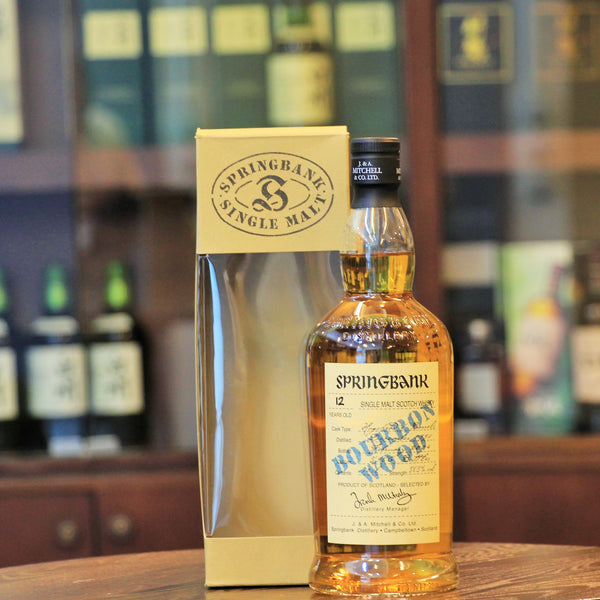Springbank 1991 Bourbon Wood 12 Year Old Single Malt Scotch Whisky - 1