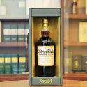 Strathisla 50 Years Old 1965 by Gordon & MacPhail Scotch Single Malt Whisky - 2