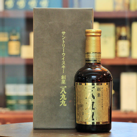 Suntory 1899 60th Anniversary Bottling, A special bottling to celebrate the 60th year of Suntory. Please note that this is an old bottling.