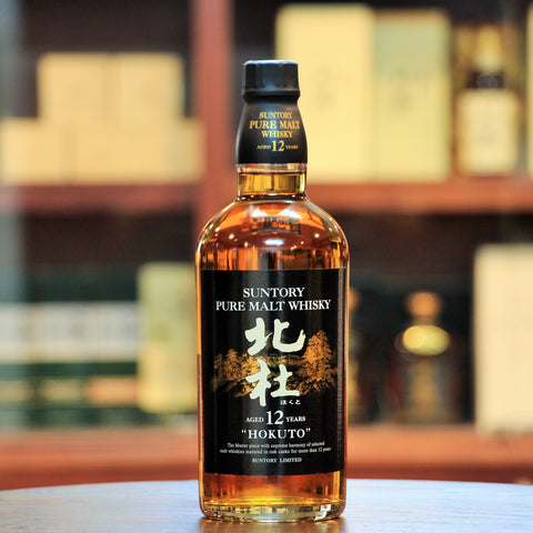 Suntory Hokuto 12 Pure Malt Old Bottling, Hokuto was intially launched in 2004, but was discontinued since 2009/2010, despite it being a big success. This 12 year old pure malt consists of mostly Hakushu and perhaps some Yamazaki. Smooth and balanced, this was positioned as an "easy drinking whisky". No Box.