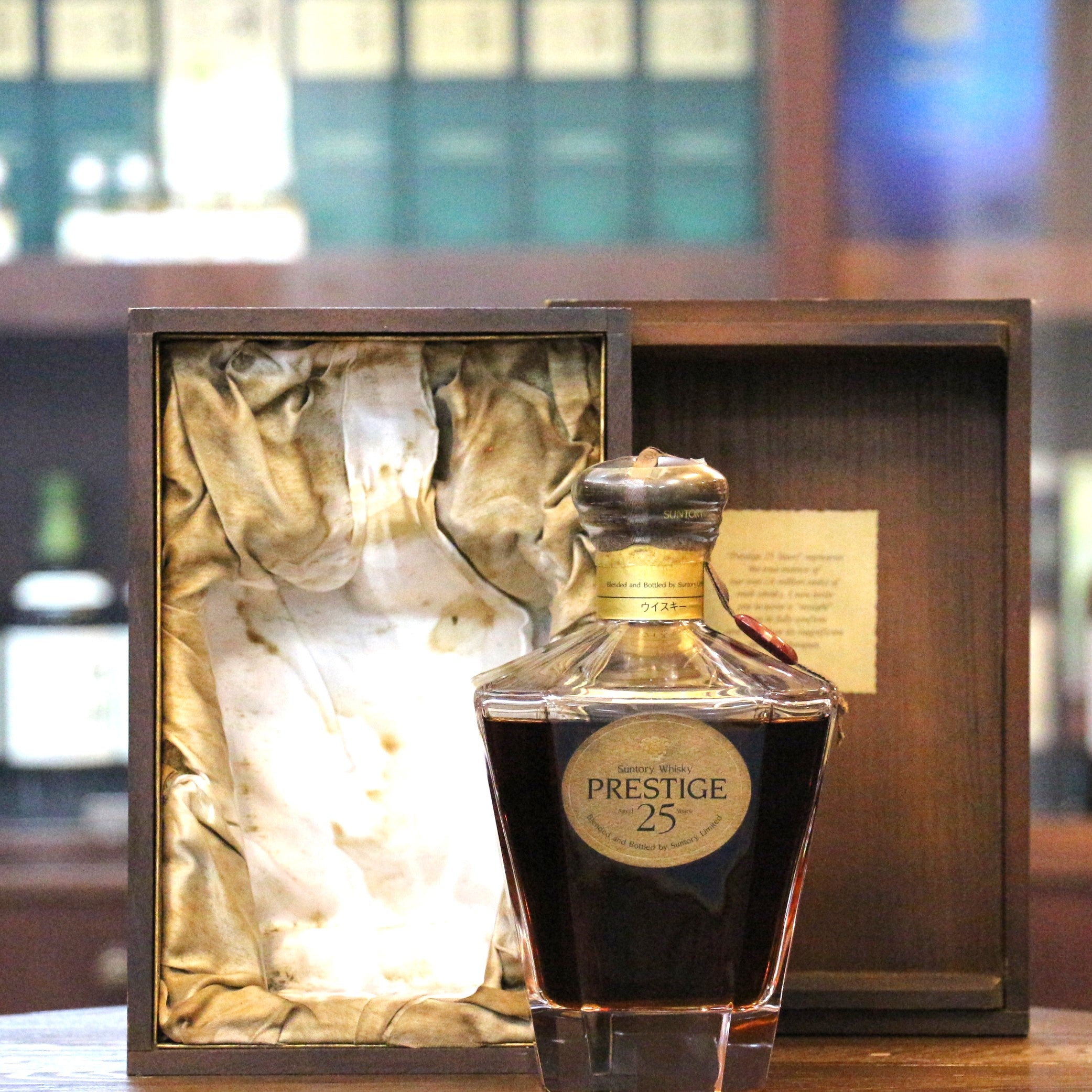 三得利 Prestige 25 年混合日本威士忌