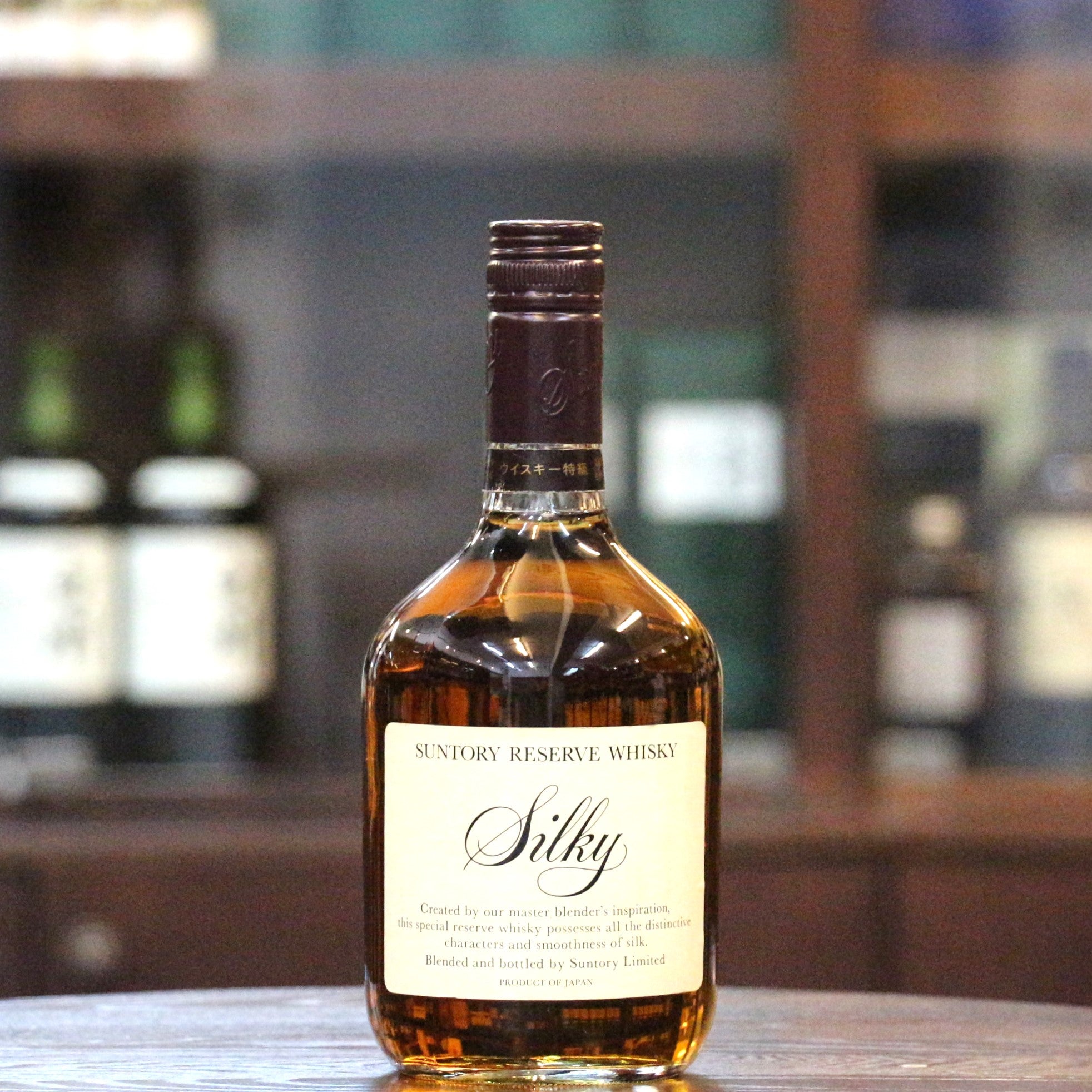 Suntory Reserve "Silky" Japanese Blended Whisky