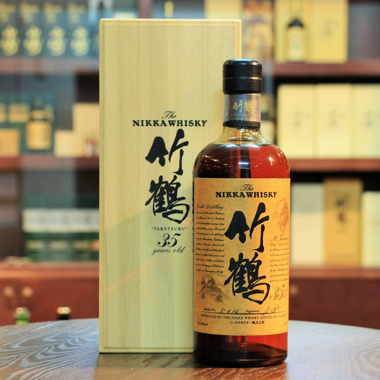 Nikka Taketsuru Japanese Whisky Aged 35 Year Old available at Mizunara The Shop Hong Kong 2001 Release