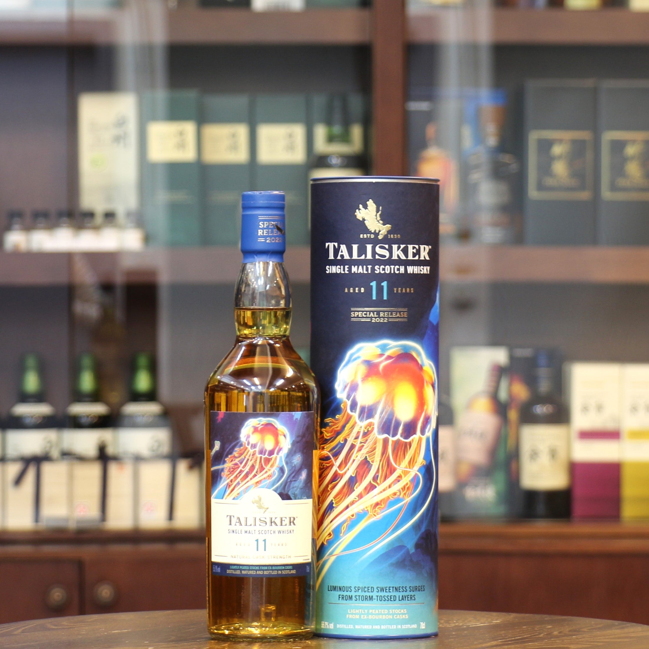 Talisker 11 年 2022 年特別發行單一麥芽蘇格蘭威士忌