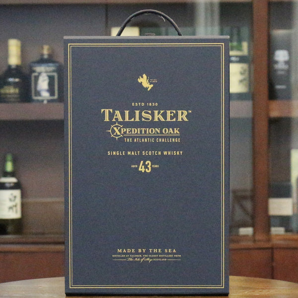 Talisker 43 Year Old Special Release 2021 "Xpedition Oak" Single Malt Scotch Whisky - 3
