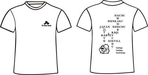 Buy white The Hachi Shochu T-Shirt