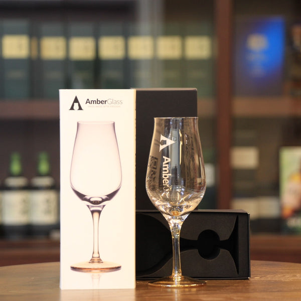 Amber Handmade Whisky Nosing & Tasting Glass G111 - 1