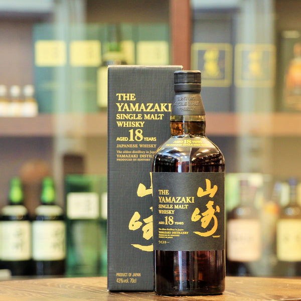 Yamazaki 18 Year Old Japanese Single Malt Whisky (Older Version) - 1
