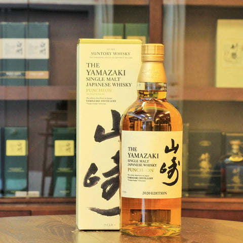 A puncheon cask of about 480 l results in slower maturation and complex flavours in this limited edition Single Malt whisky from Yamazaki 2020 Limited editon