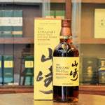 Yamazaki Single Malt Limited Edition matured in Spanish Oak 2020. Rare and Limited Japanese Whisky