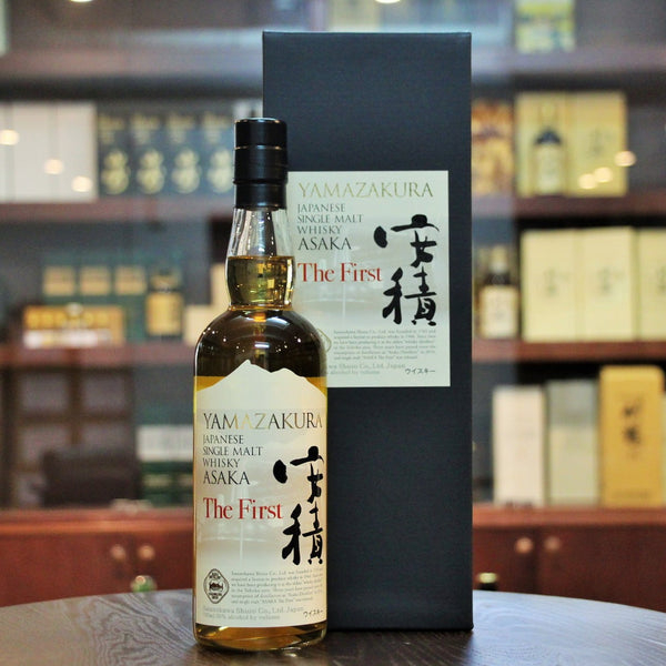 Yamazakura Asaka "The First" Japanese Single Malt Whisky - 1